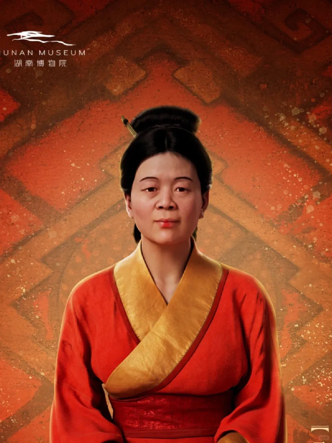 最新，辛追夫人干尸容貌复原，像吗？