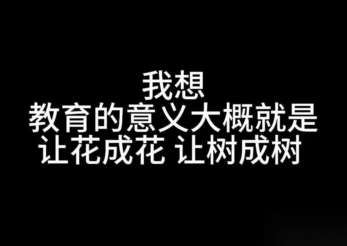 25岁的小如走了。死在母校宿舍里，两天后才被学生发现。

她刚从合肥当代技工学校