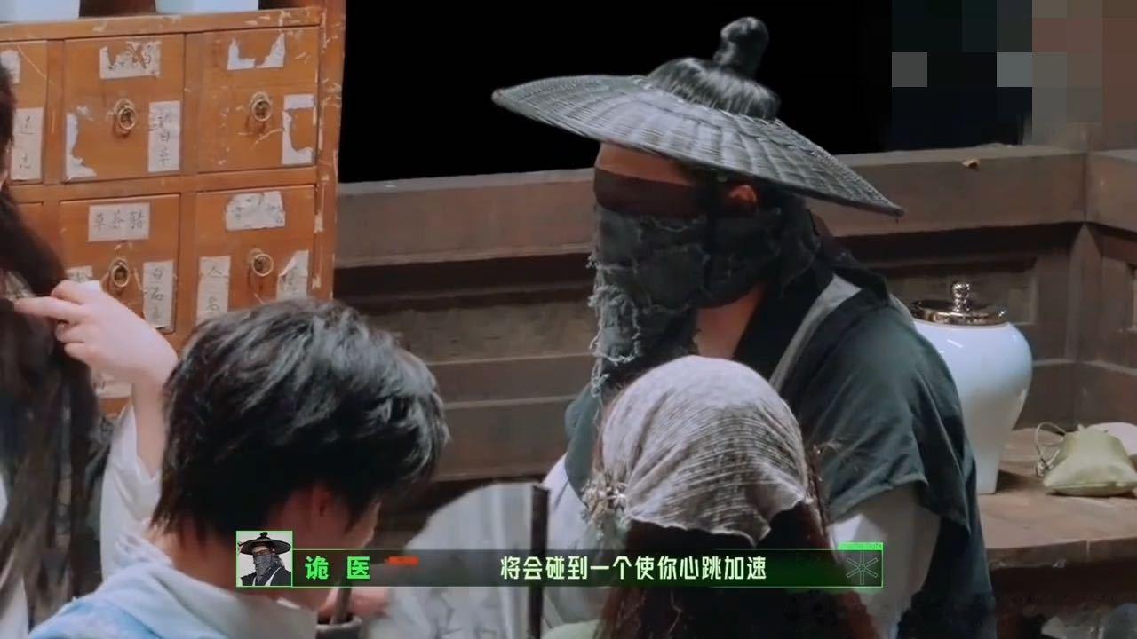开推为张凌赫宣传这一秒过火开始推理吧开推帮张凌赫宣传新剧也太会整活了，诡师说他七