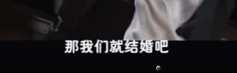 【18】哥哥 我追到你了 