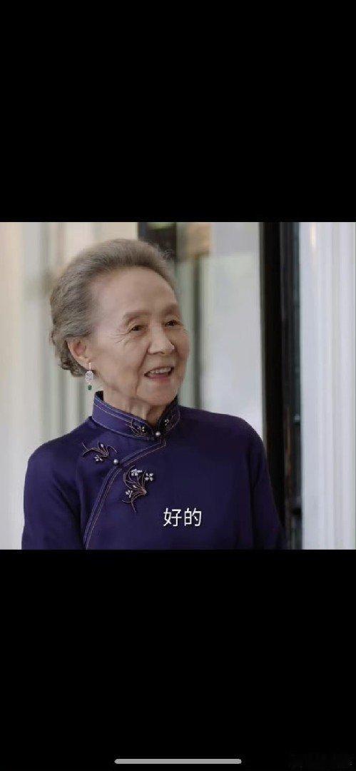 #承欢记配角# 这剧真的不错 每个角色都有自己的特色 每个配角都有演技，何赛飞，