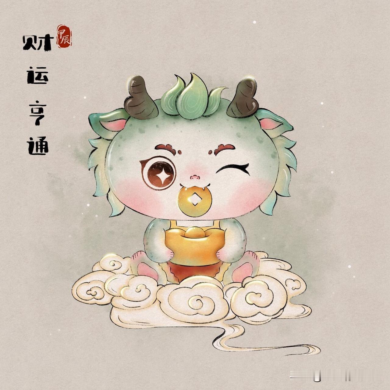 2026年5月31日，处女座综合运势呈小吉。生活节奏偶有波动但大体平稳，对细节把