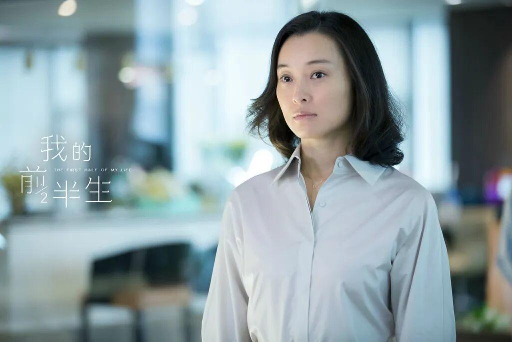 2026 年，凌玲成了讨论度最高的角色。