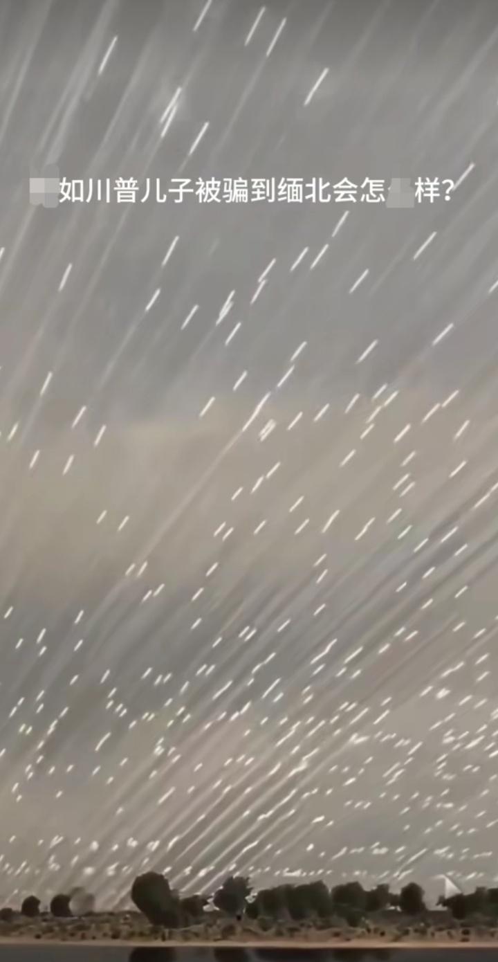 达沃斯论坛 52州格陵兰岛
虚幌 +关税25% 欧几州资产 全拱手相让

丹麦德