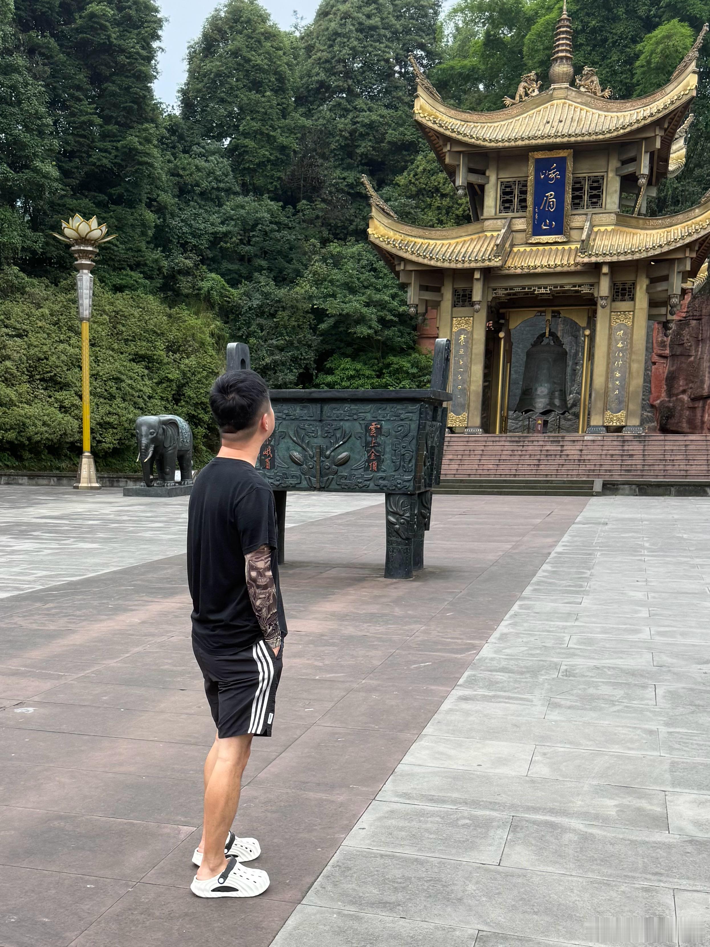 有一个社会人的爹，是种什么人生体验？ 峨眉山·峨眉山旅游风景区