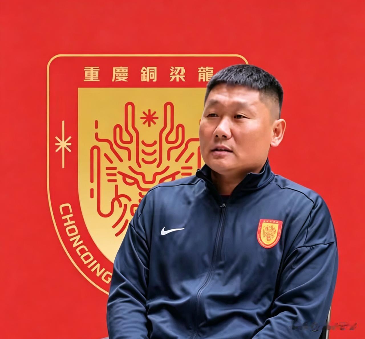 万万也没想到，把铜梁龙带到半程亚军的刘建业会被重庆球迷嫌弃，竟然声称他在任何球队