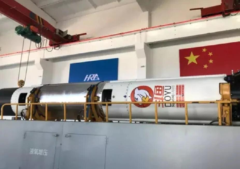 又有三颗卫星“离家出走”了？

先别忙着叹气！这家叫“熊猫”的民营火箭公司，八年