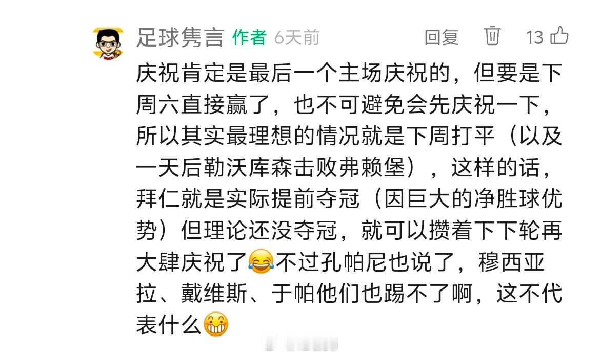 完美[并不简单] ​​​