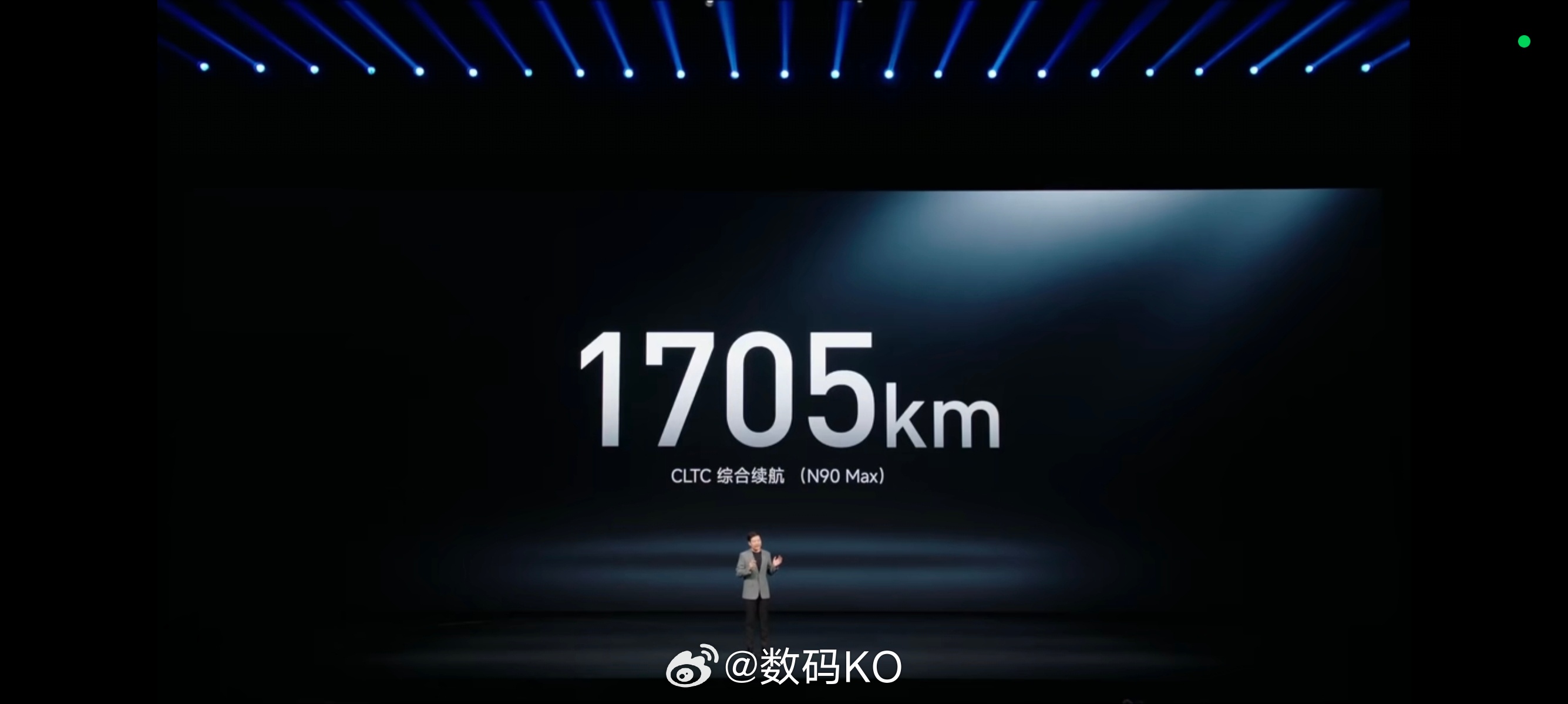 小米澎程发布会小米澎程N90 Max增程车型CLTC综合续航可达1705公里，N