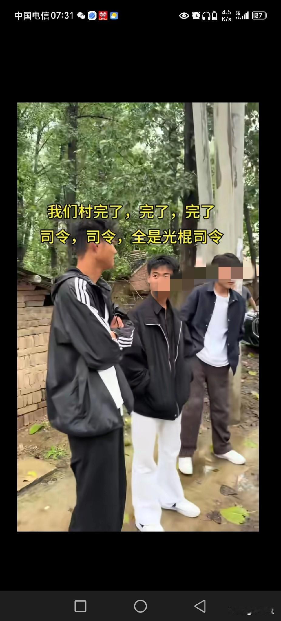 为什么在农村，每个村都有那么1～2个长得特别帅气，特别是年轻时候帅气，身材比例完