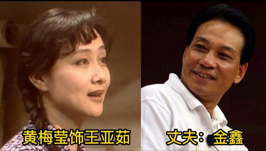 《渴望》一众老戏骨戏里演绎百态人生，戏外相守半生，无绯闻、重相守，演技与人品兼备