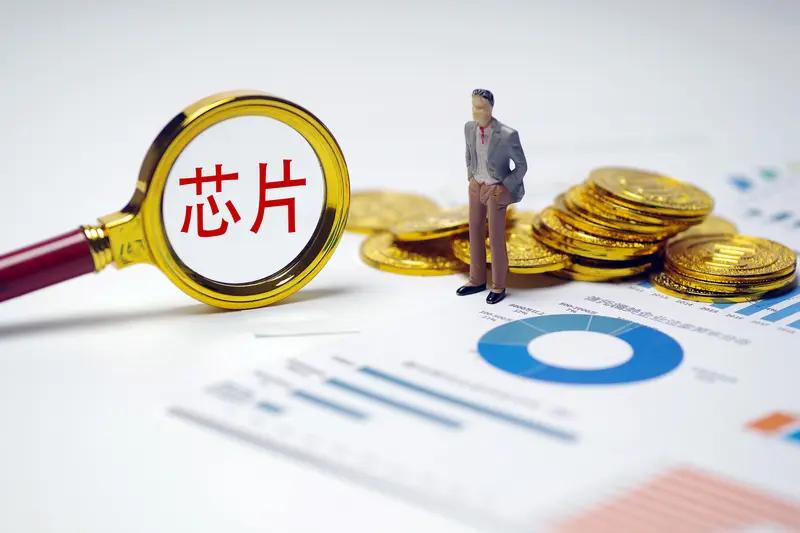 亚太早盘时段，日本与韩国股市同步呈现走弱态势，避险情绪弥漫区域市场，科技权重股拖