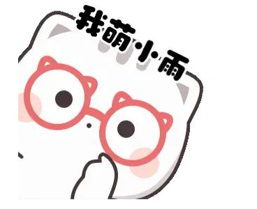 下午到夜里河南小雨开始