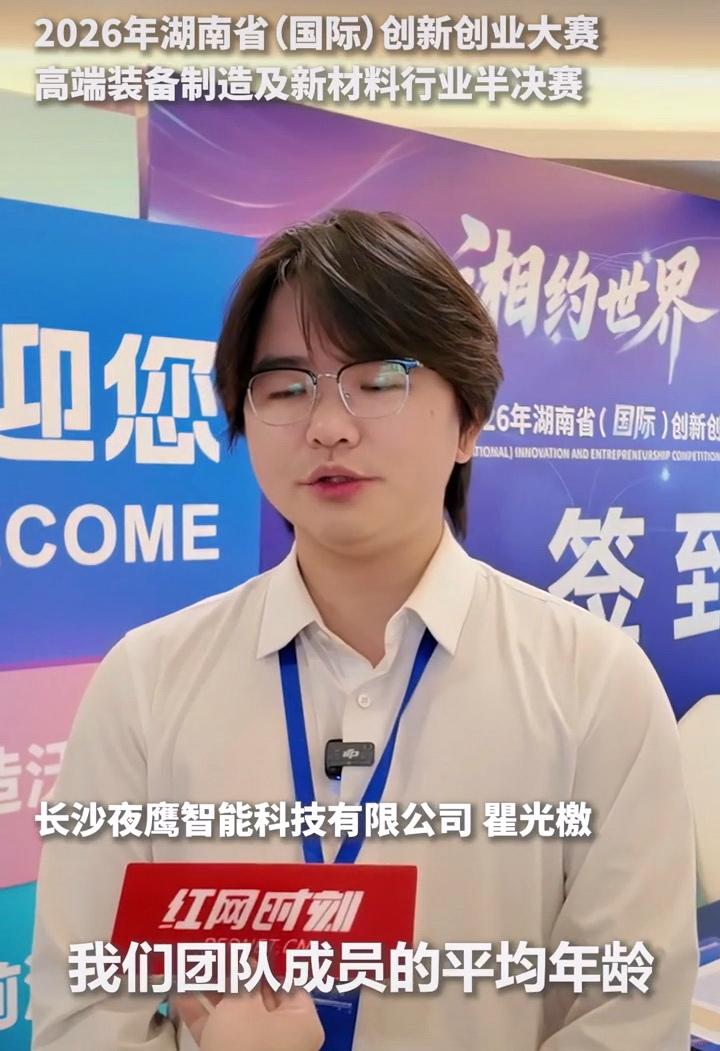 官媒披露一款国产新型无人机，可以跨介质飞行，展开翅膀就能上天，收起翅膀就能潜水，
