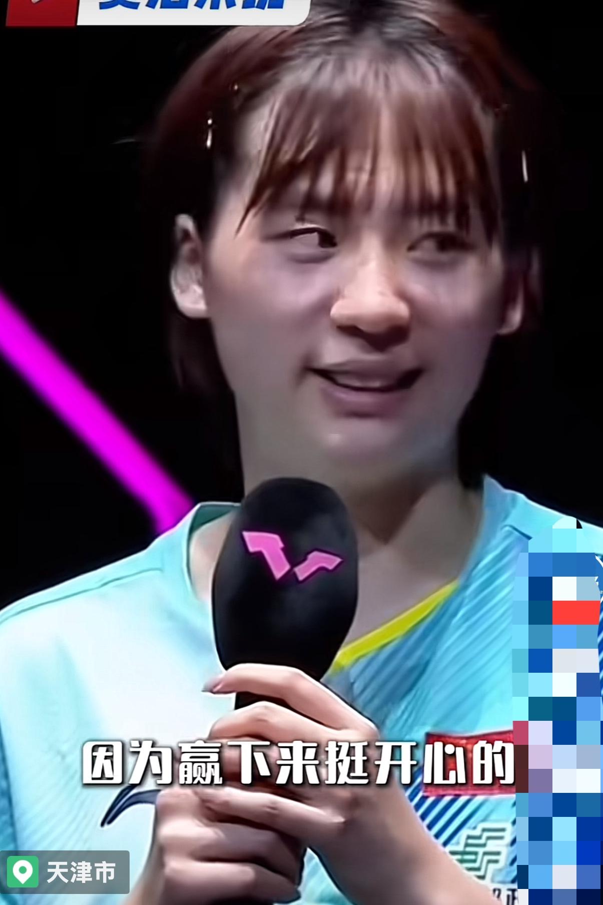 陈熠接受采访时说：今天能够赢下比赛自己非常高兴，这是自己冠军赛最好成绩，能站在决
