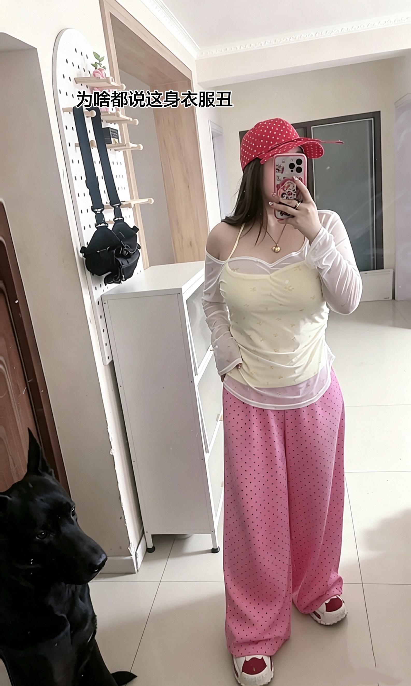 我不管 就好看。