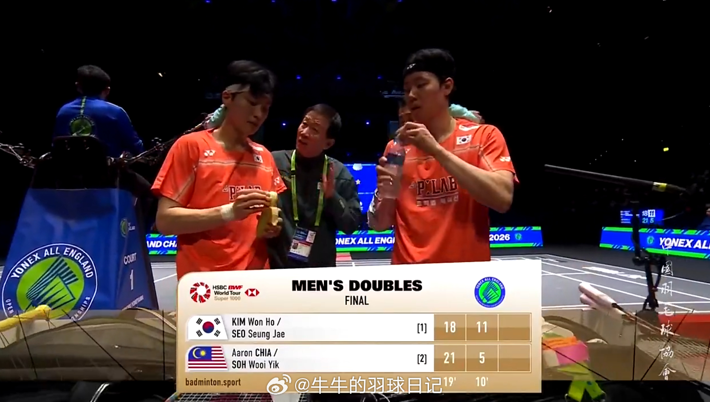 男双 决赛  金元浩  徐承宰 18-21 11-5  谢定峰  苏伟译 202