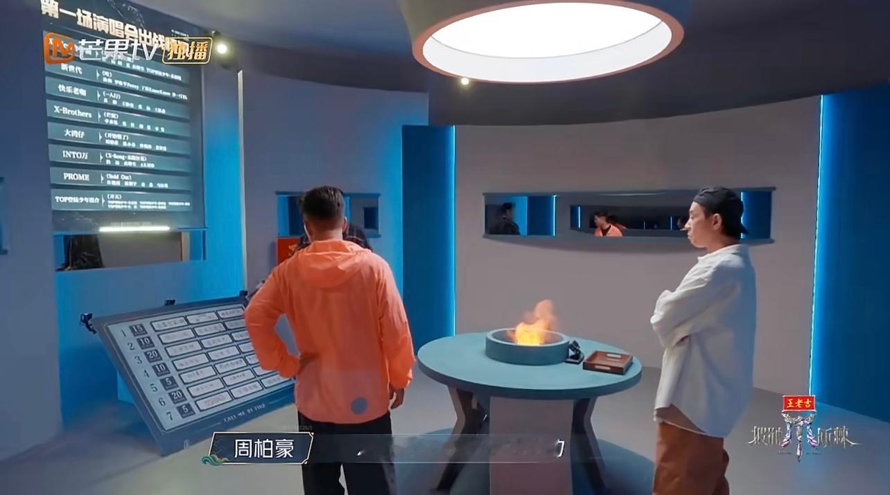 PROME被针对了 不得不说好家伙，PROME狙击赛明牌，许魏洲放话后被三队围攻