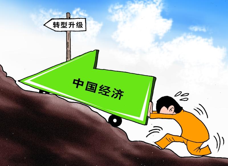 我国若要保持技术创新，需坚持自主创新与开放协同双轮驱动。
自主创新极为关键。例如