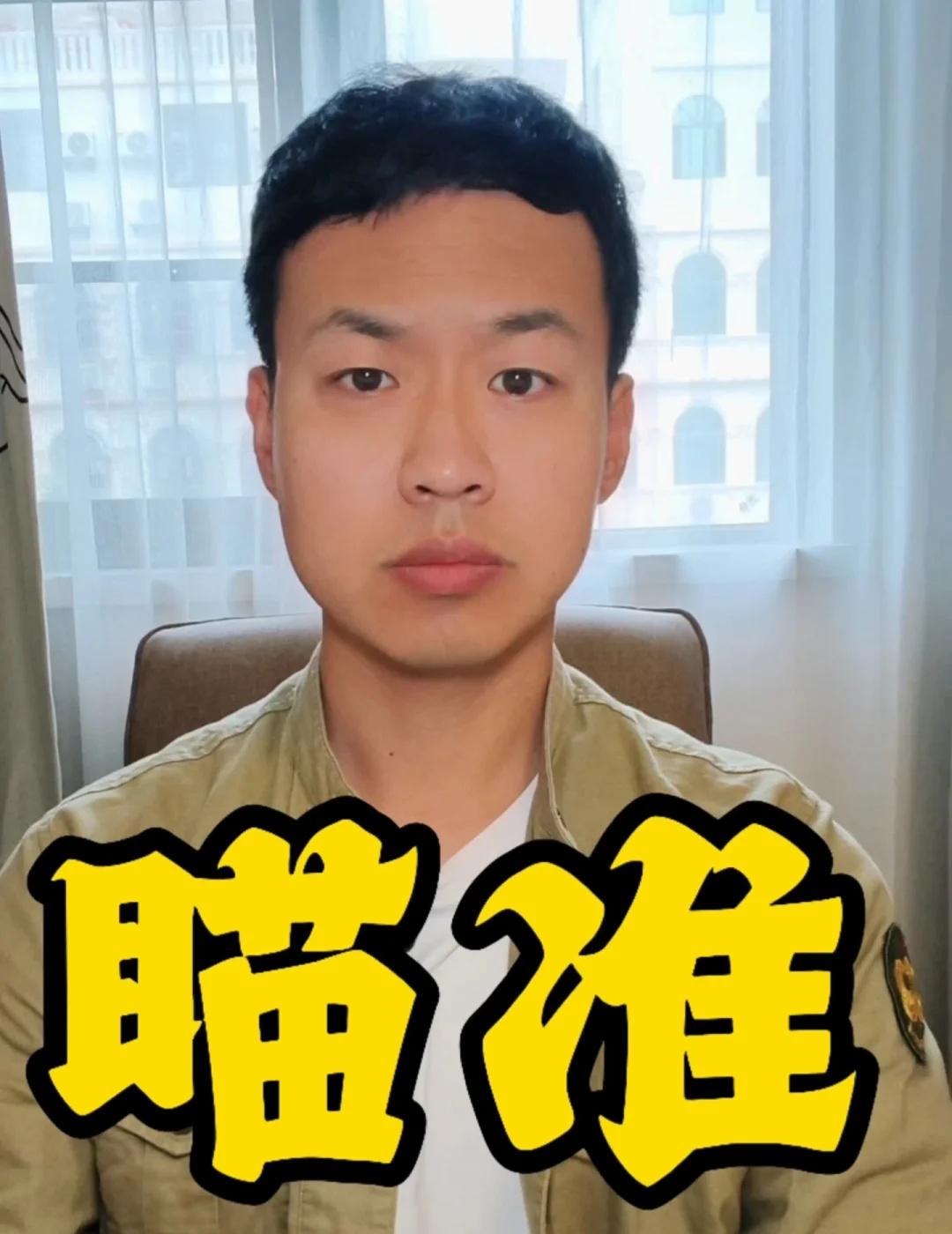 瞄准与开火
音频实证日本有意滋扰中方训练日方称歼15用雷达照射日本战机