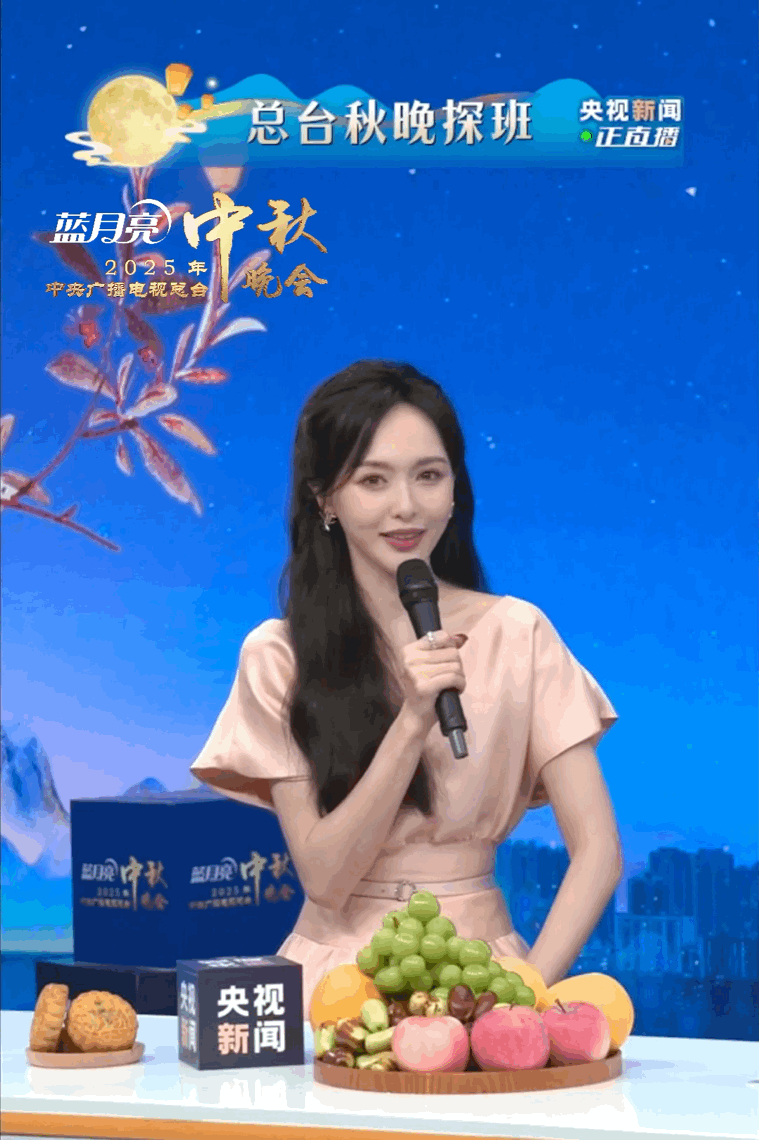 唐嫣获奖后首次出镜姐真的是人逢喜事精神爽，美的耀眼夺目。 ​​​