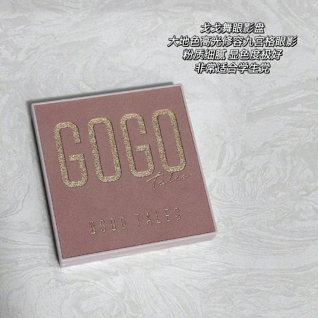 𝑴𝒐𝒍𝒚‘𝒔 𝒔𝒉𝒂𝒓𝒊𝒏𝒈｜平价彩妆 精致自律女孩除了