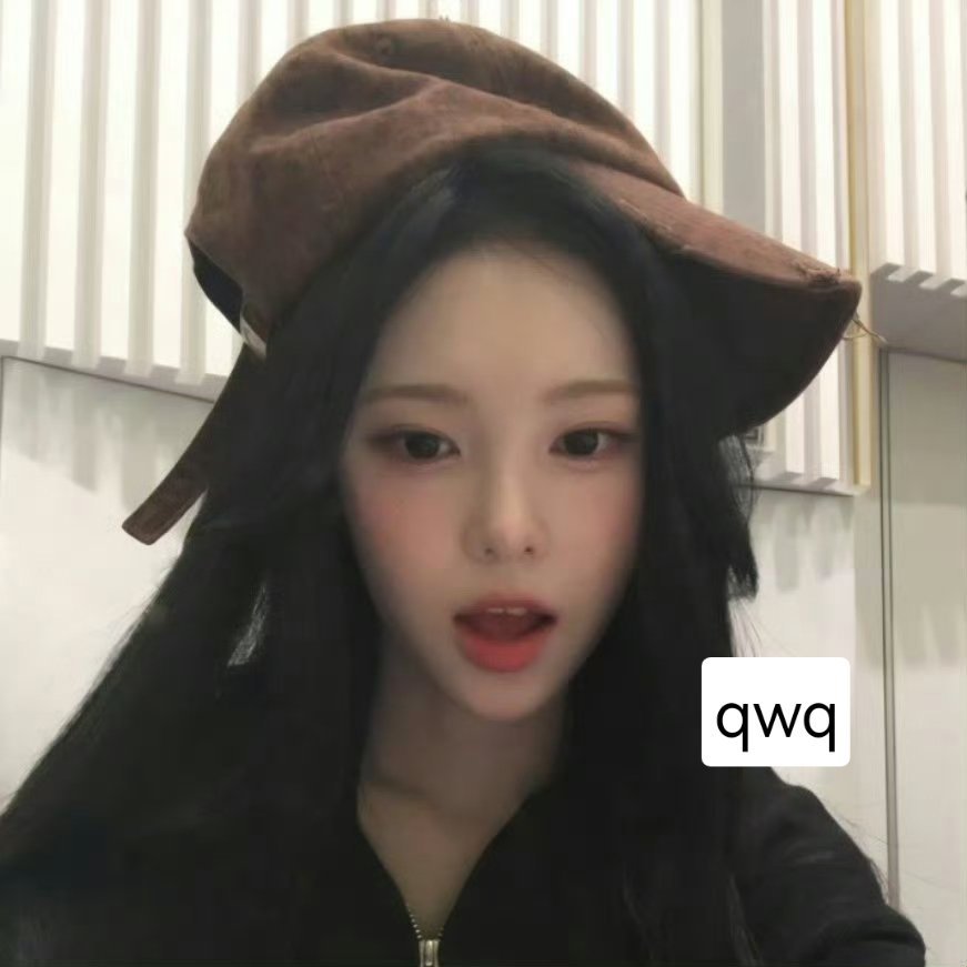 萌哭了qwq 
