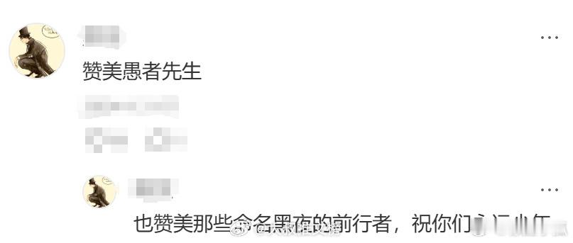 到底什么样的小说才能被称为神作 看着这些上榜的小说，感觉就像是回到了青春岁月，那