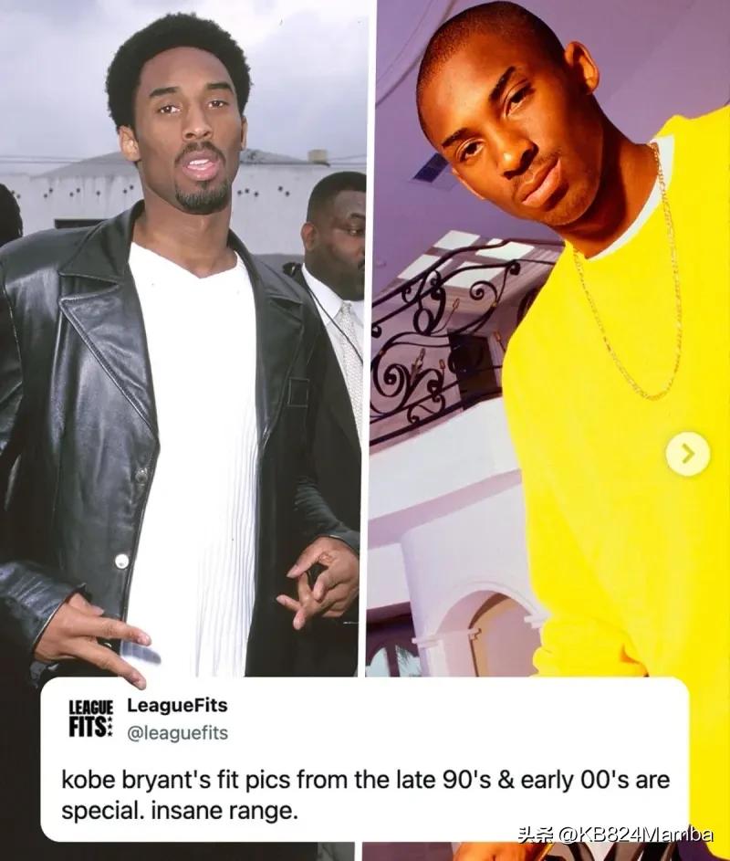 【🔥年轻传奇，科比·布莱恩特的时尚之旅👖】

今日，外媒LeagueFits