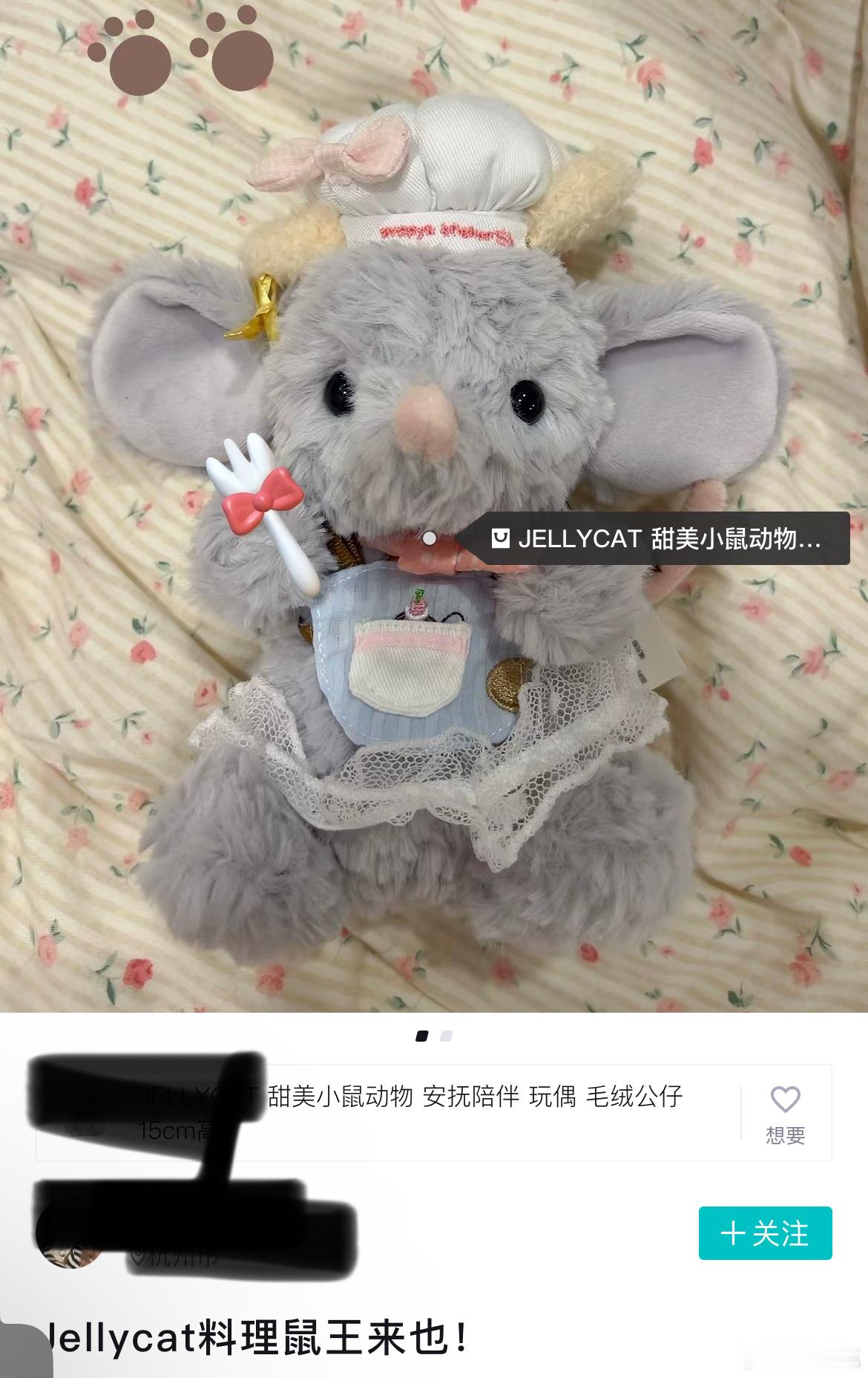 卢关一人一块钱送我 ​​​