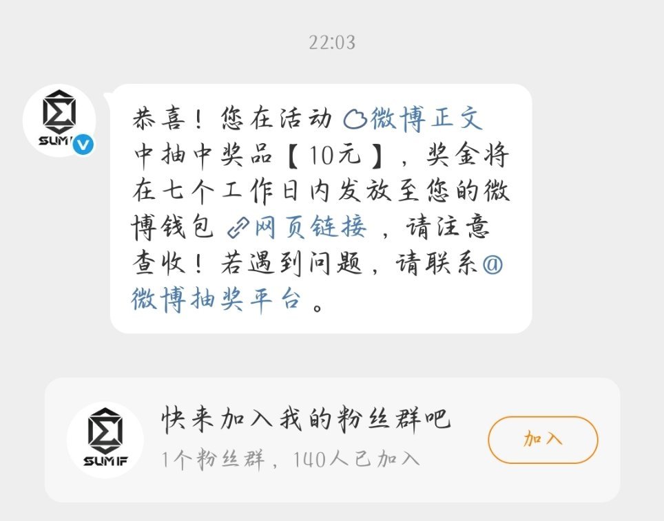 不知道多久没见过了我还以为我是嘿浩呢 