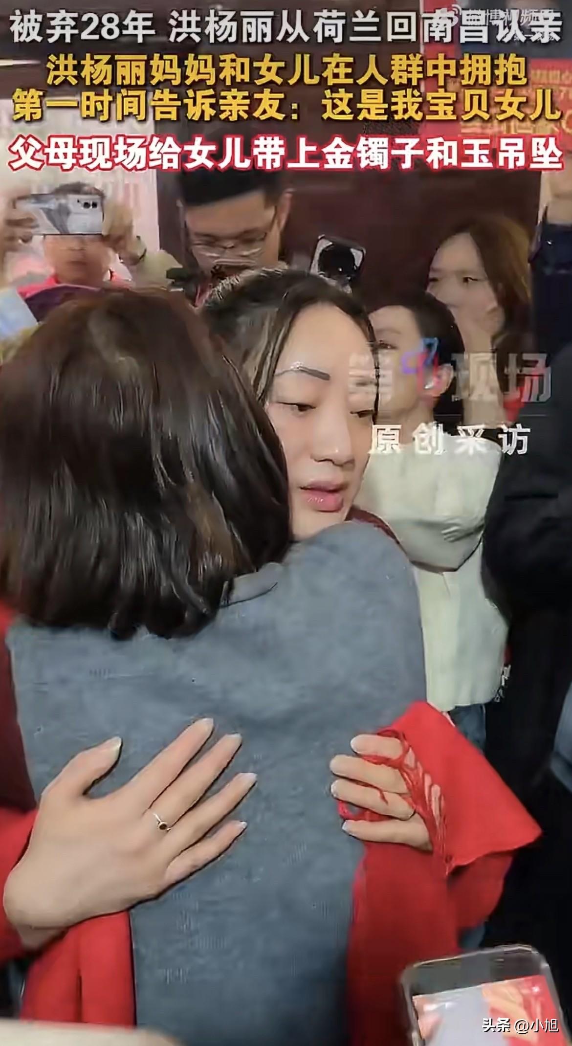 3月14日，江西南昌，母亲抱着一个穿粉色卫衣的姑娘，哭得撕心裂肺。“我的宝贝，我