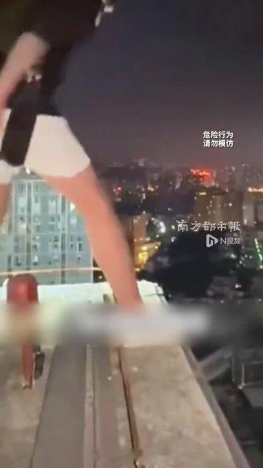 真的看不懂现在部分网红，为了一点流量完全不顾安全和法规。
 
成都公安成华分局7