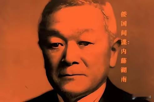 谁也没想到！一个日本人居然说出了让所有中国人都震惊的话！"日本从来没有被纳入中国