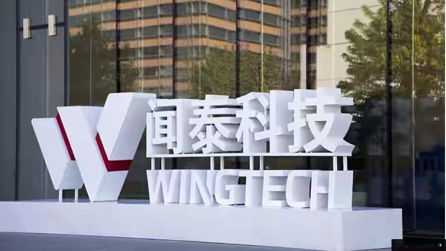 一颗芯片卡住全球汽车命脉，荷兰急求谈判

一场由半导体引发的跨国博弈，让宝马、大