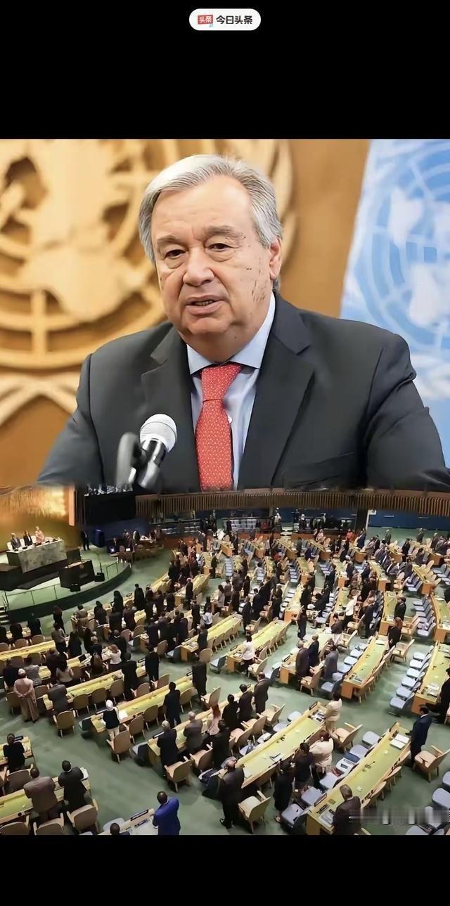 联合国怒了！古特雷斯坚决发出警告：没有缴纳会员费的国家必须抓紧交钱！再不交钱联合