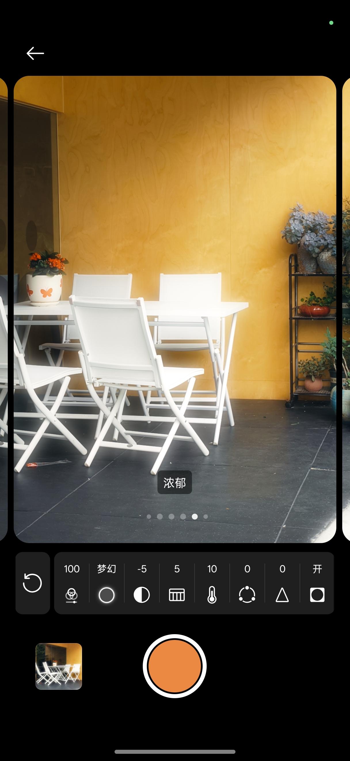 OPhone调色盘？oppo相机这么调相当于胶片相机...

没想到啊，OPPO