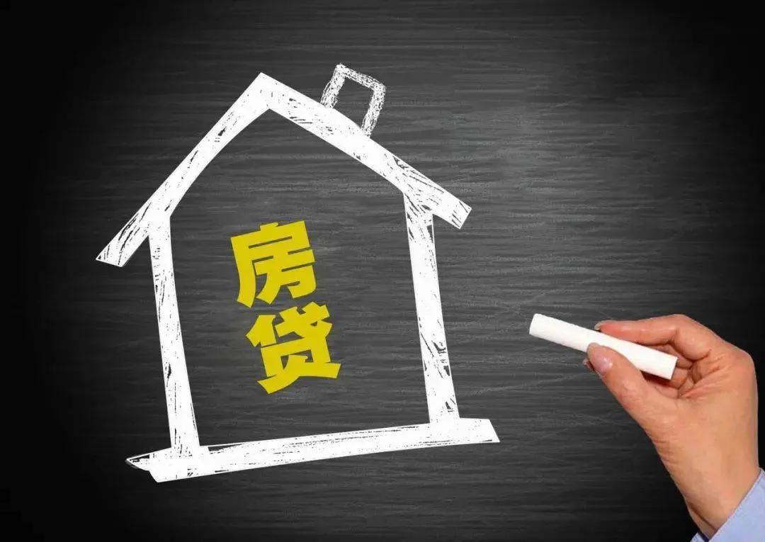 有购房者花600万买房现在卖280万没人要？还不起月供该怎么办？

据12月28