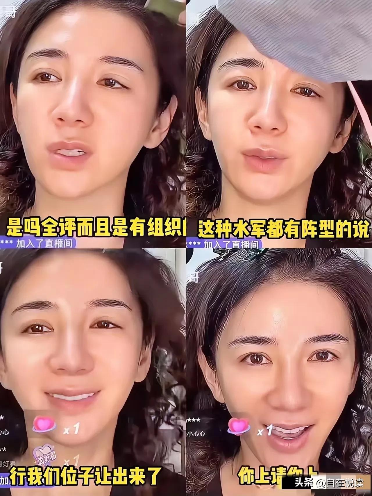 黄奕
引起公愤

女儿想出道
光明正大承认就是

前脚说不是出道
停止伤害

后