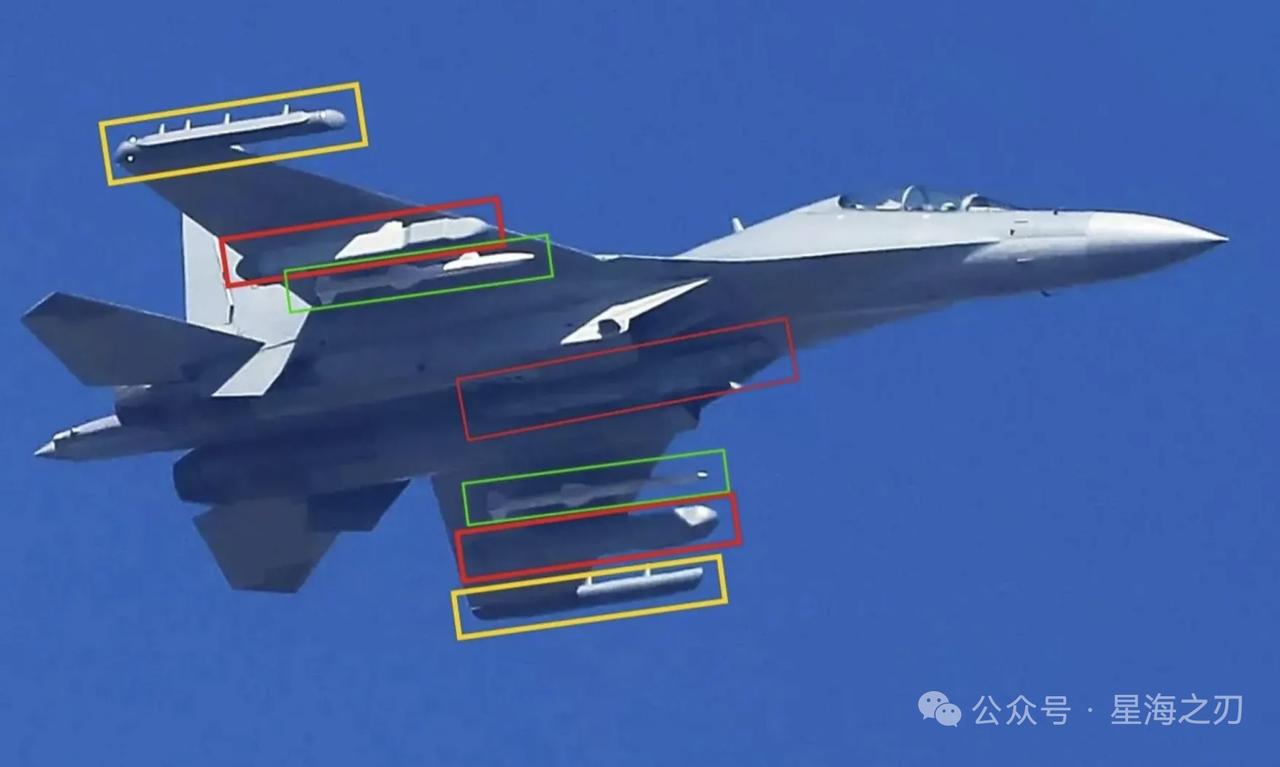3月23日，据央视军事网站报道，歼一16D战斗机挂载罕见亮相！神秘的霹雳一15导