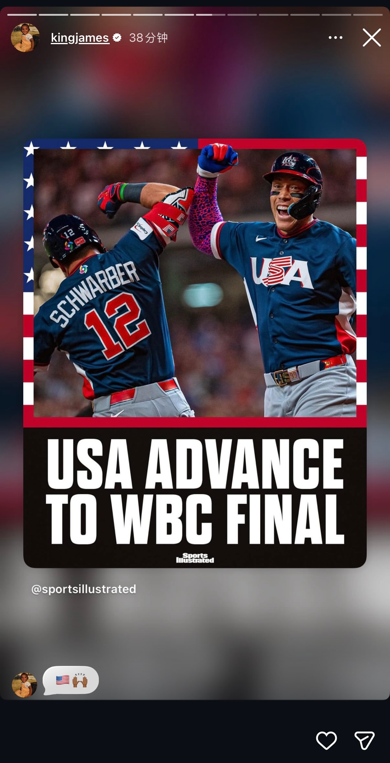 刚刚结束的世界棒球经典赛半决赛，美国队2-1战胜强敌多米尼加晋级决赛。詹姆斯更新