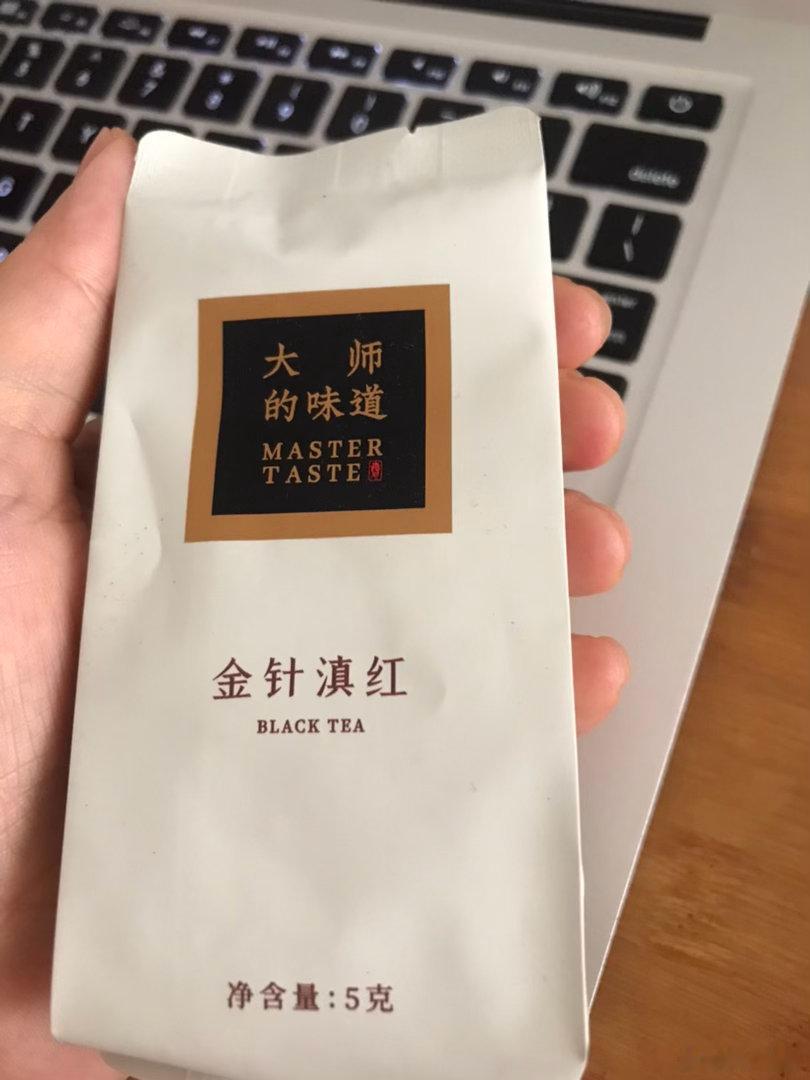 著名哲学家叔本华曾说过，我曾经愚蠢的以为，歌唱得好，球打得好，字写得好，就是才华