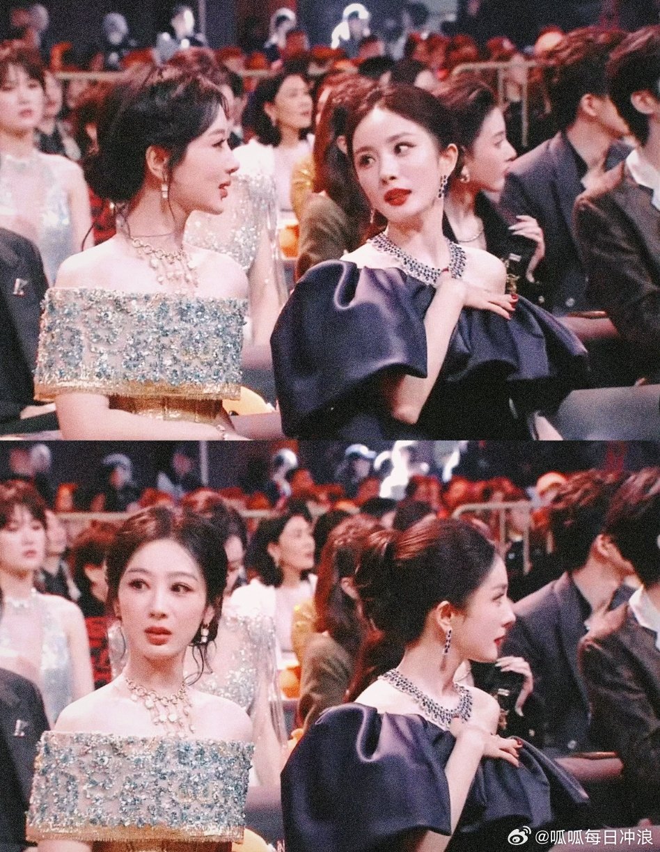 杨幂和杨紫聊好开心啊～女明星养眼同框+1