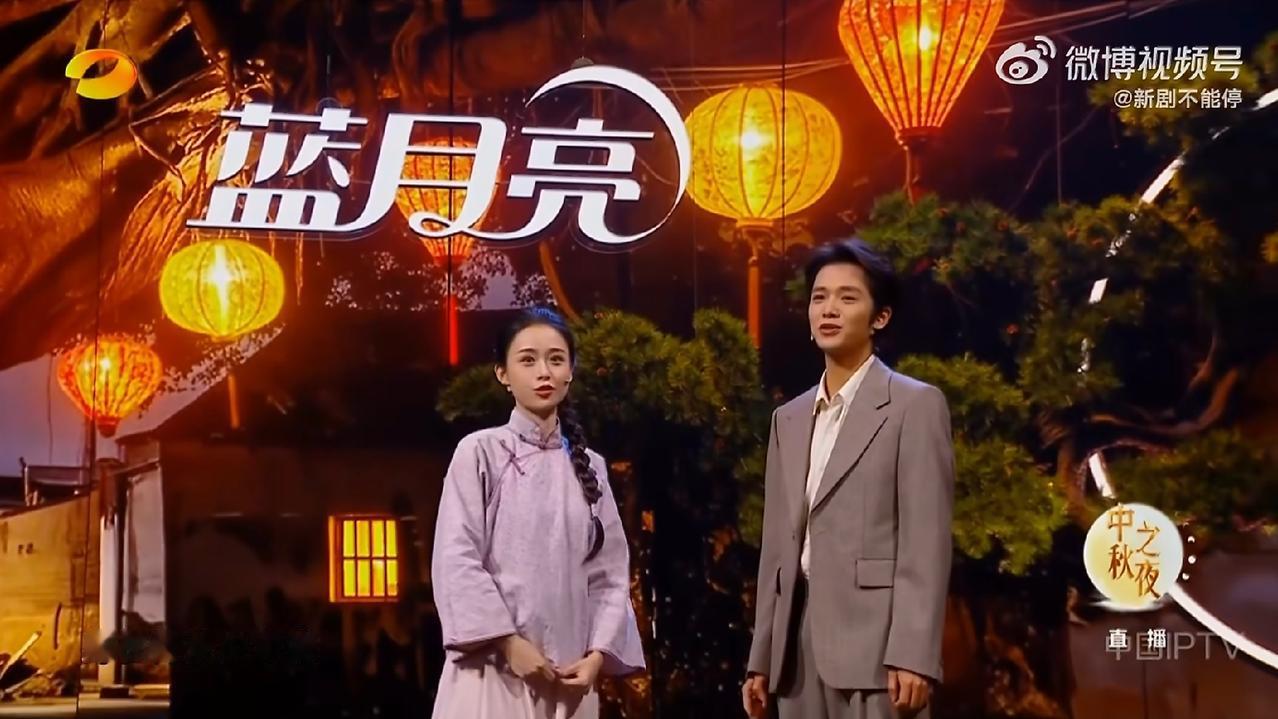 《给阿嬷的情书》在“中秋晚会”鲨疯了……

央视那边，陈楚生演唱主题曲，主演表演