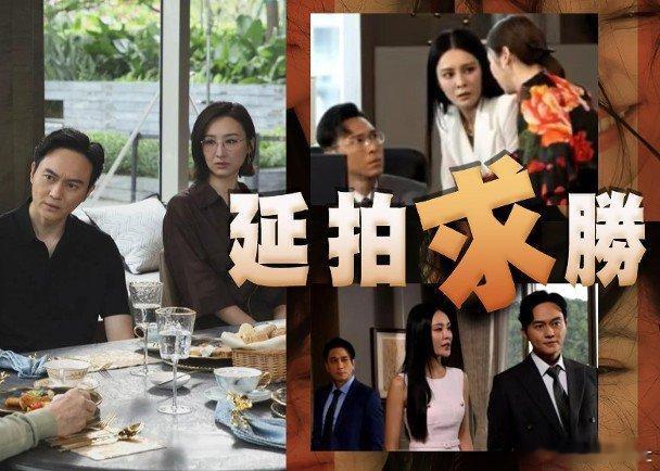 由張智霖、吳卓羲、張曦雯、高海寧（高Ling）等主演嘅新劇《璀璨之城》，6月喺珠