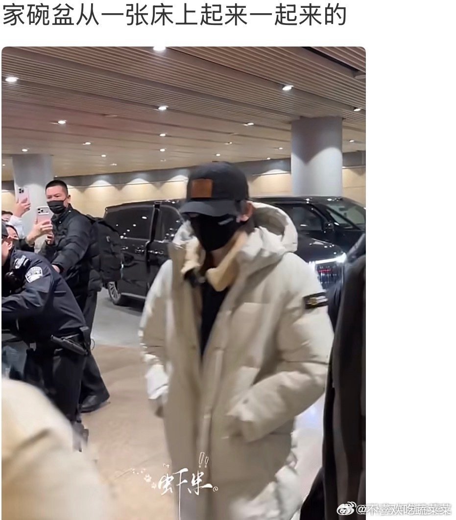 一个路透！每家都吃到饭了 时代少年团 七个人是最大的团粉头子