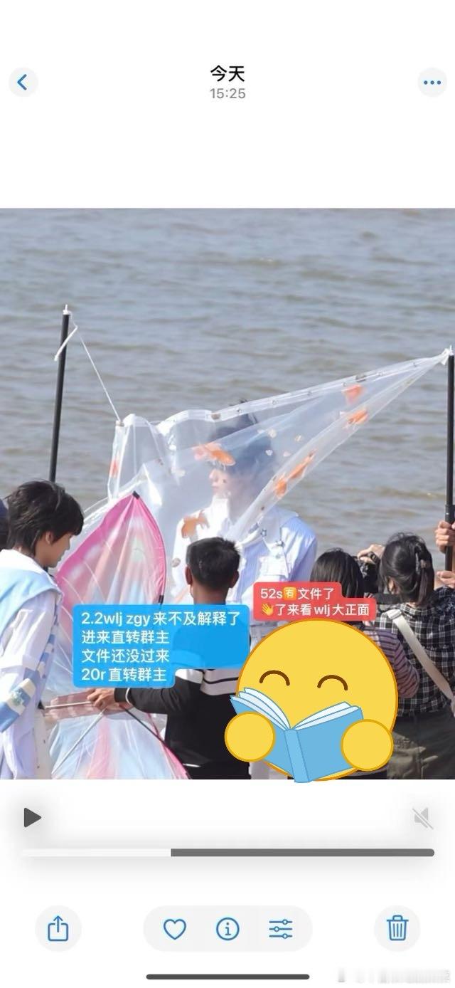 tg 一班也在拍摄 