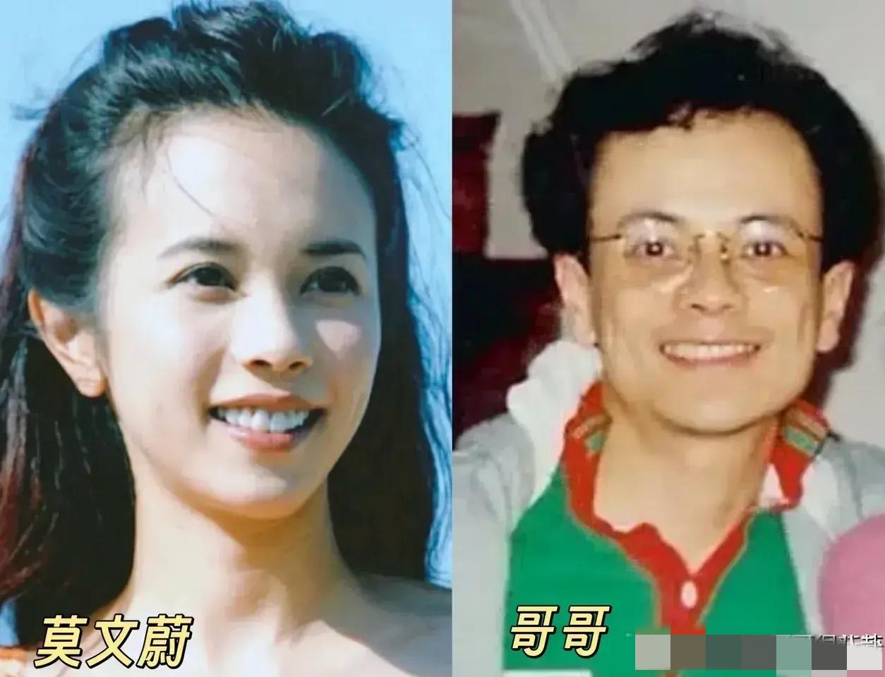 一母生百般，这话用在莫文蔚的哥哥，陈凯琳的弟弟身上一点都不为过。
莫文蔚的混血基