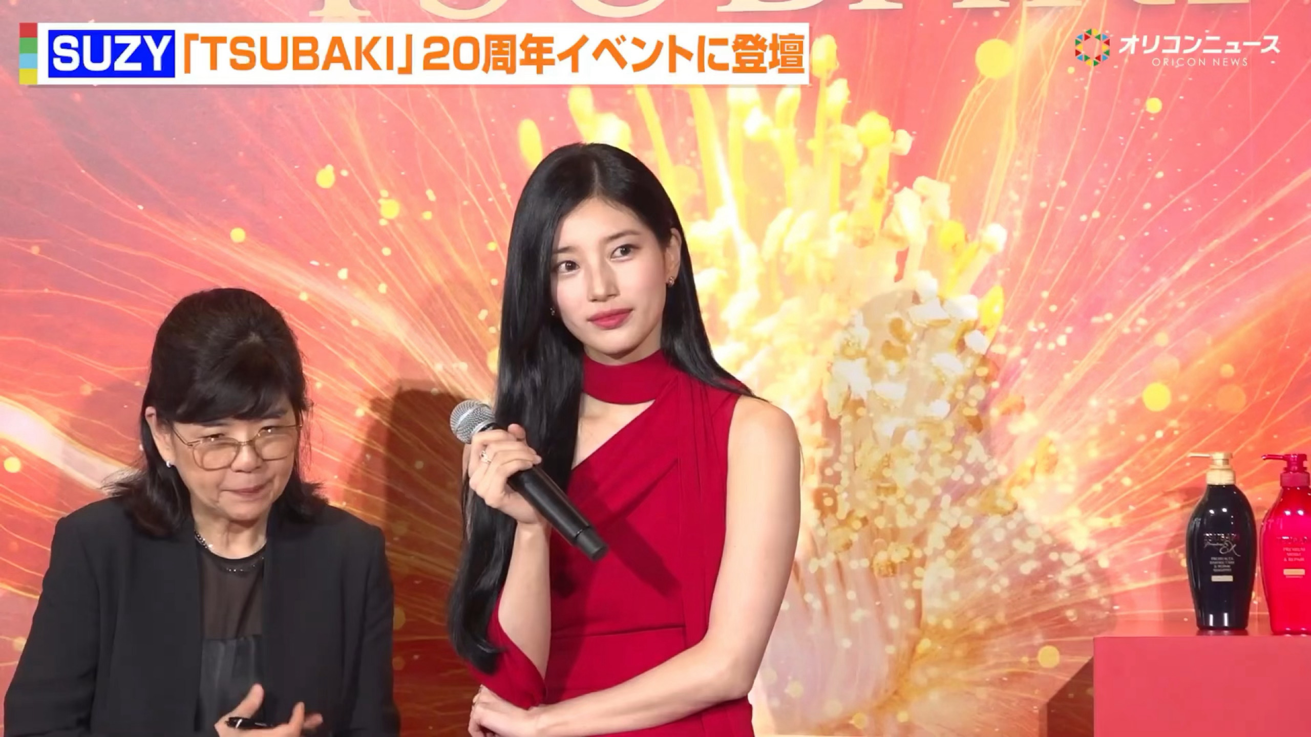 根本不敢相信这是2026年的裴秀智，红裙黑发回眸美哭了🌹裴秀智黑发红裙造型 裴