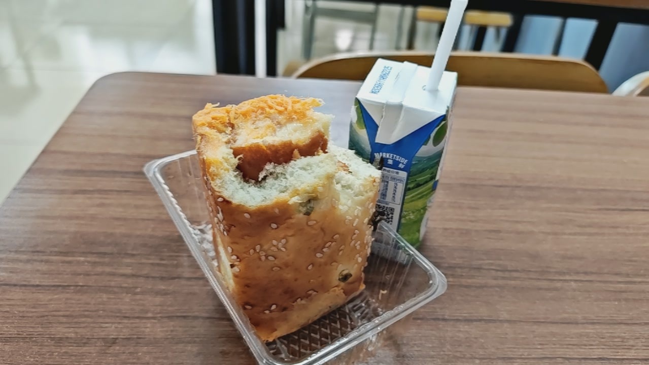 早饭 